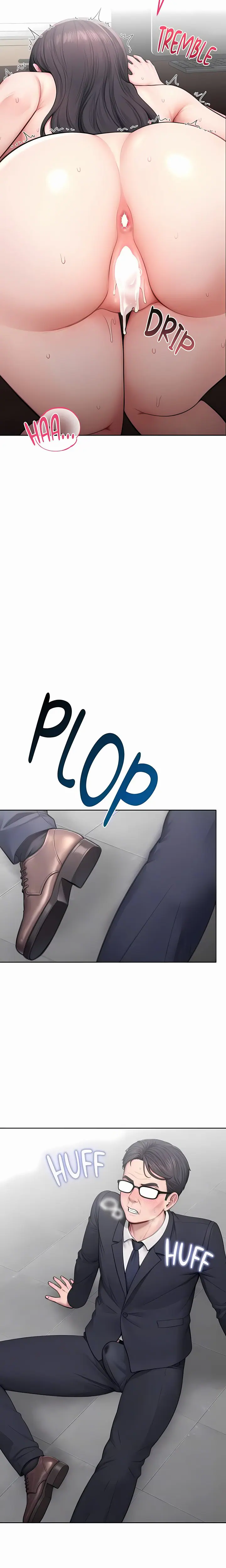 Naughty Woman Uncensored, chapter 33, page 5 of 25