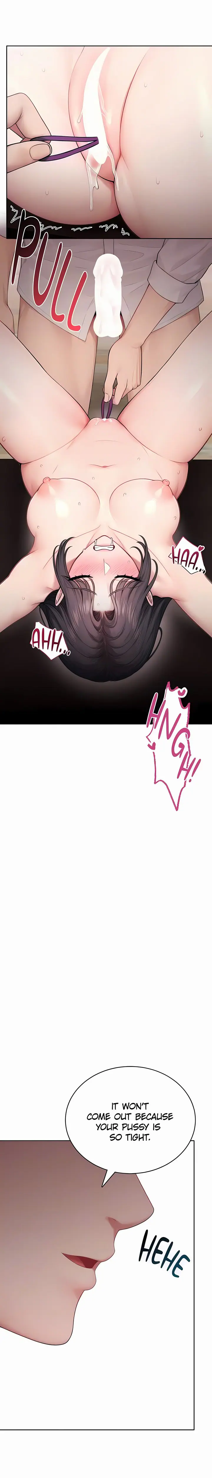 Naughty Woman Uncensored, chapter 33, page 16 of 25