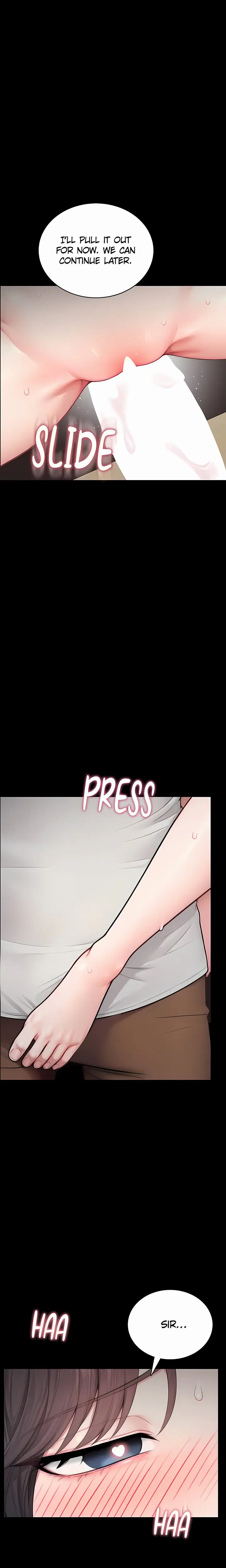 Naughty Woman Uncensored, chapter 34, page 14 of 26