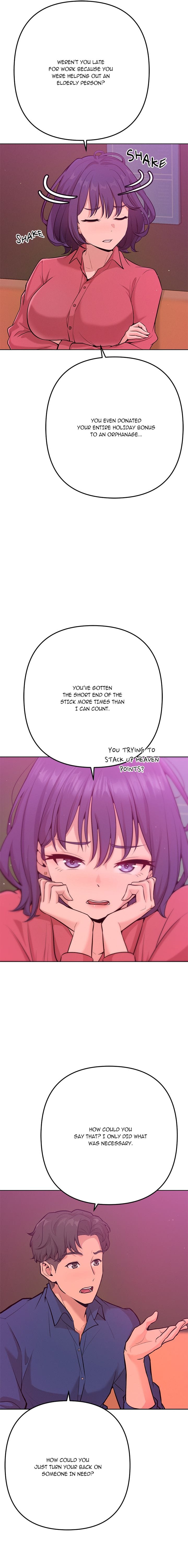 Never Just Friends Uncensored, chapter 1, page 12 of 34