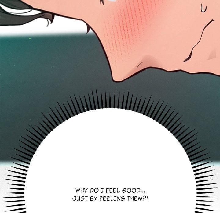 Never Just Friends Uncensored, chapter 3, page 148 of 175