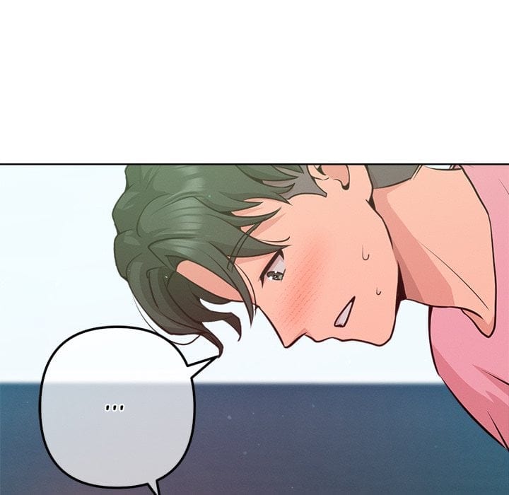 Never Just Friends Uncensored, chapter 4, page 61 of 181