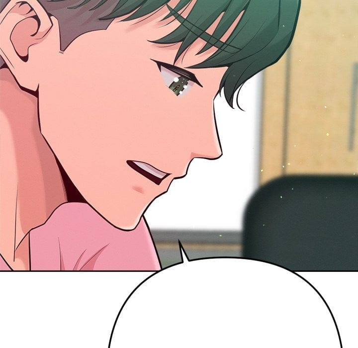 Never Just Friends Uncensored, chapter 5, page 8 of 185