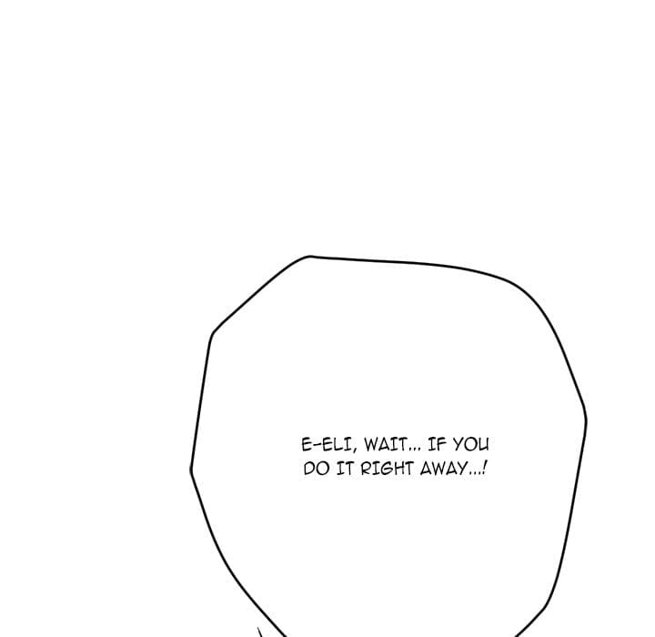 Never Just Friends Uncensored, chapter 5, page 13 of 185