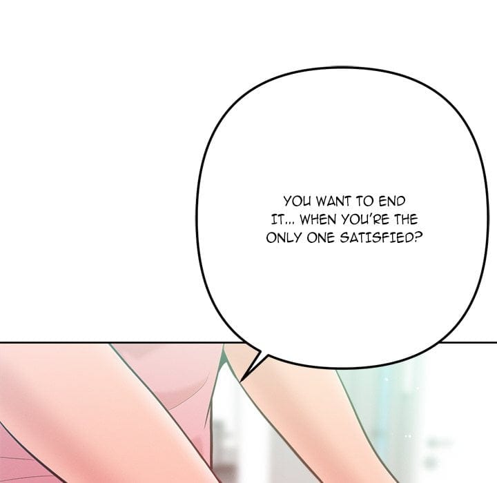 Never Just Friends Uncensored, chapter 5, page 27 of 185