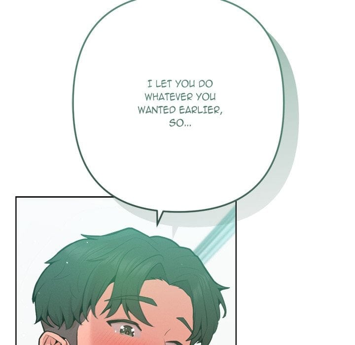 Never Just Friends Uncensored, chapter 5, page 34 of 185