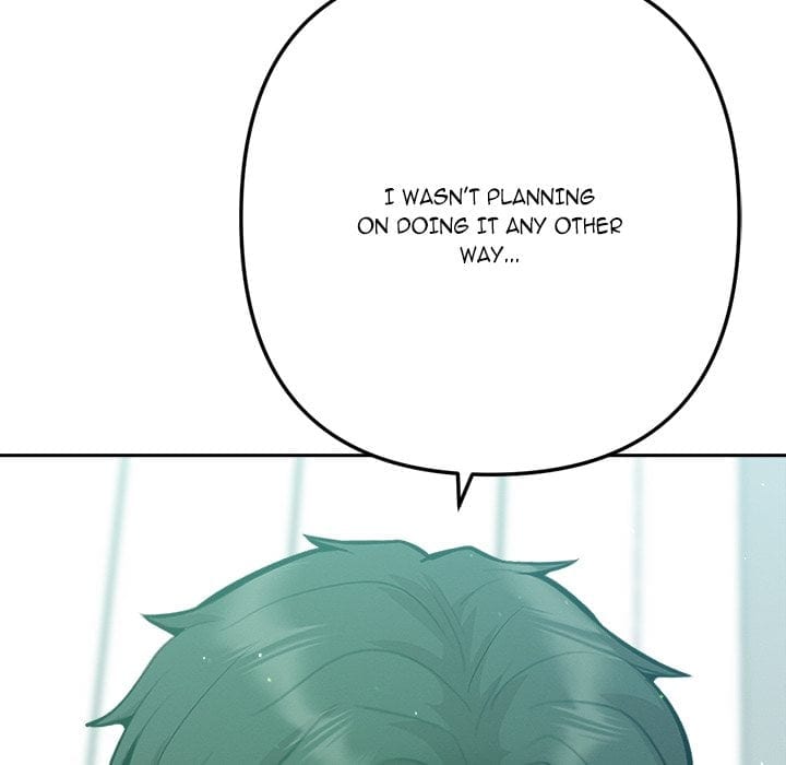 Never Just Friends Uncensored, chapter 5, page 80 of 185
