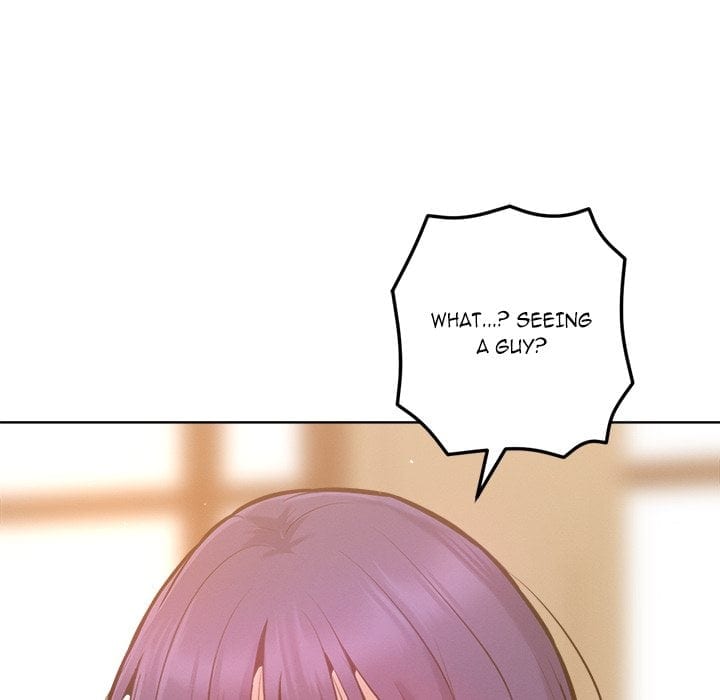 Never Just Friends Uncensored, chapter 6, page 80 of 180