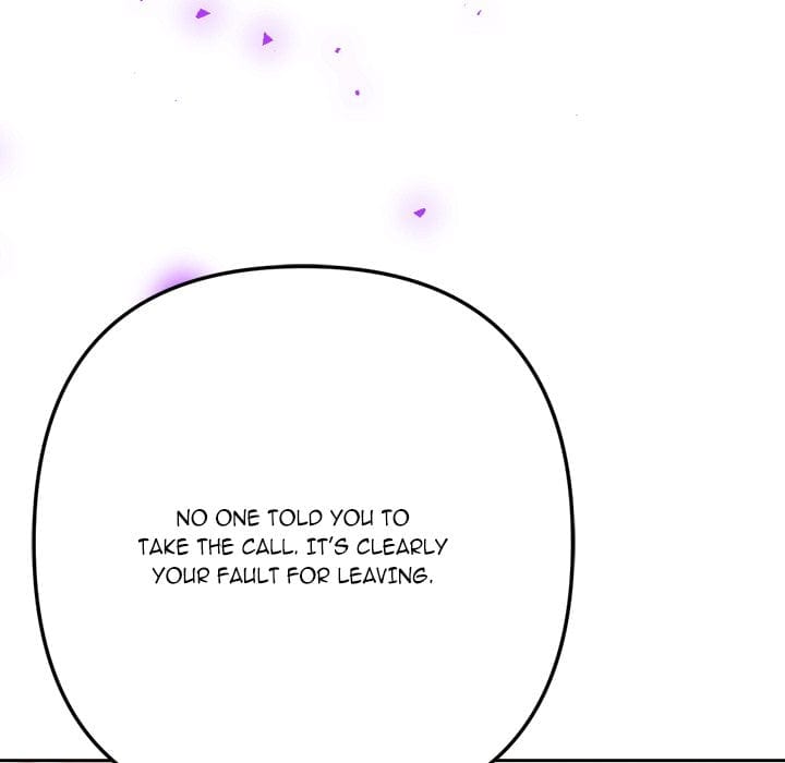 Never Just Friends Uncensored, chapter 6, page 151 of 180