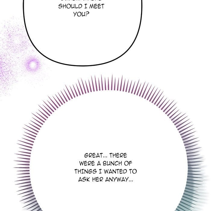 Never Just Friends Uncensored, chapter 6, page 172 of 180