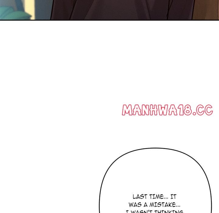 Never Just Friends Uncensored, chapter 7, page 34 of 161