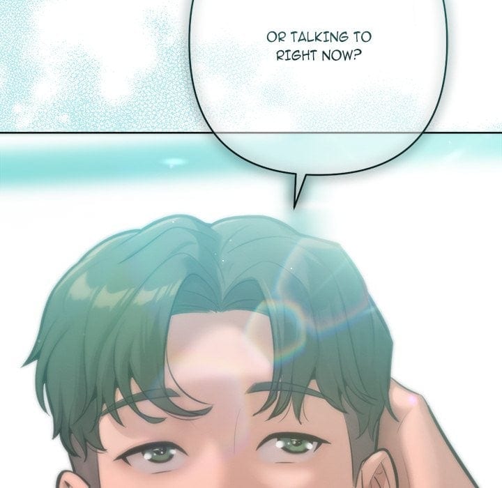 Never Just Friends Uncensored, chapter 7, page 73 of 161
