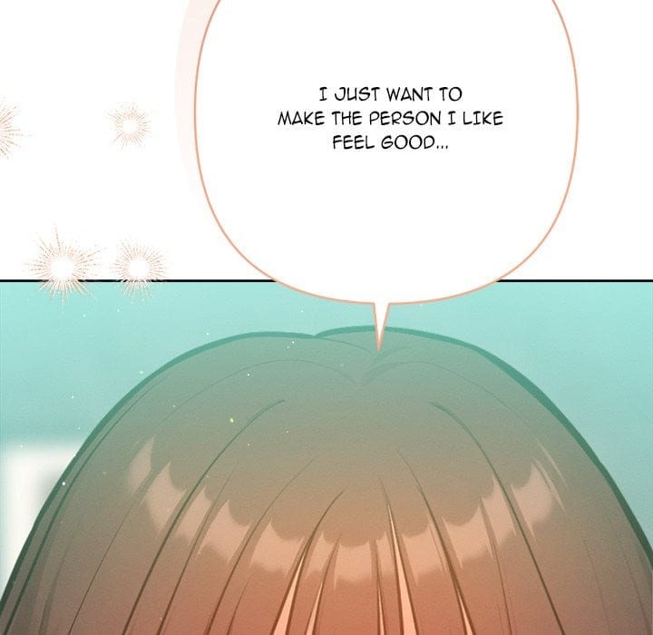 Never Just Friends Uncensored, chapter 7, page 124 of 161