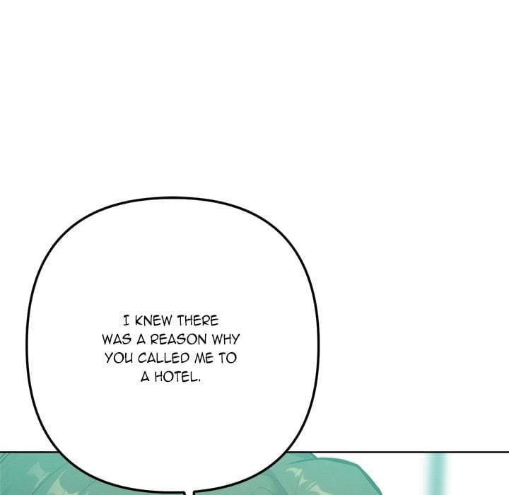 Never Just Friends Uncensored, chapter 8, page 10 of 170