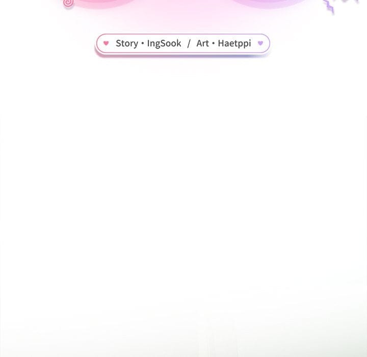 Never Just Friends Uncensored, chapter 8, page 109 of 170