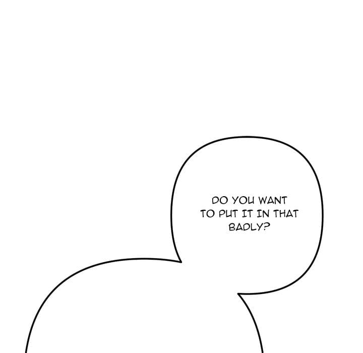 Never Just Friends Uncensored, chapter 9, page 38 of 178