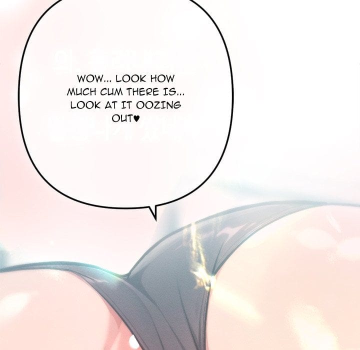 Never Just Friends Uncensored, chapter 9, page 151 of 178
