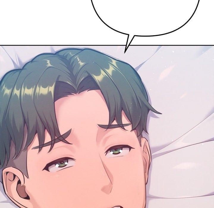Never Just Friends Uncensored, chapter 10, page 71 of 184