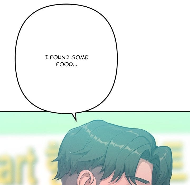 Never Just Friends Uncensored, chapter 10, page 106 of 184