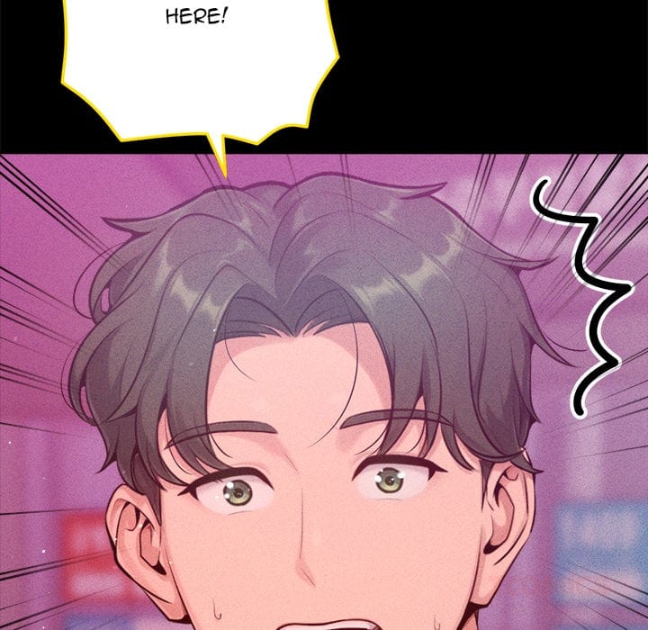 Never Just Friends Uncensored, chapter 11, page 12 of 178