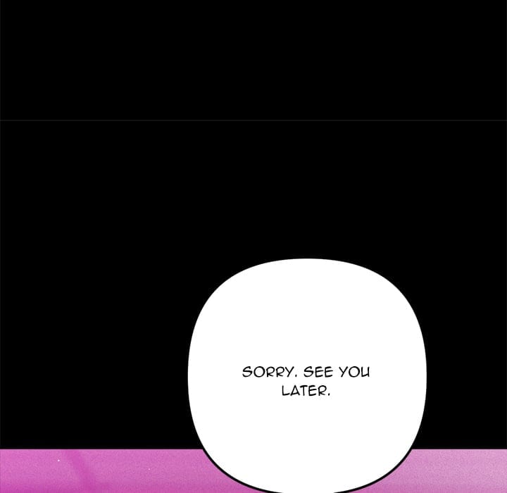 Never Just Friends Uncensored, chapter 11, page 26 of 178