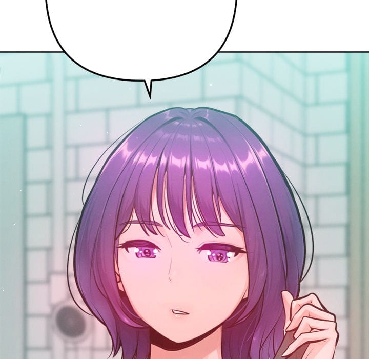 Never Just Friends Uncensored, chapter 11, page 60 of 178