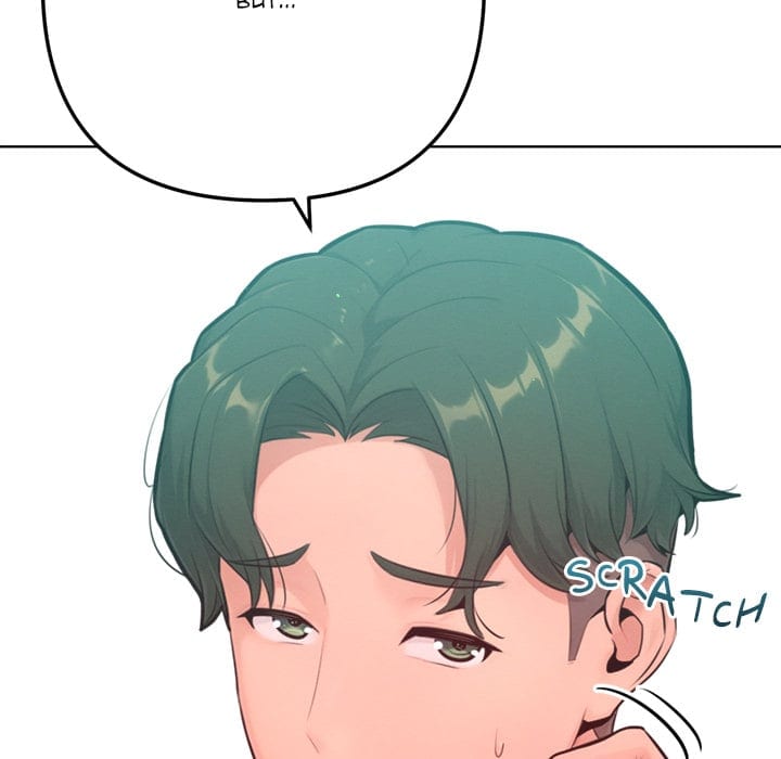 Never Just Friends Uncensored, chapter 11, page 109 of 178