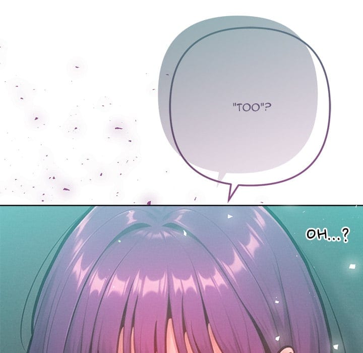 Never Just Friends Uncensored, chapter 11, page 144 of 178