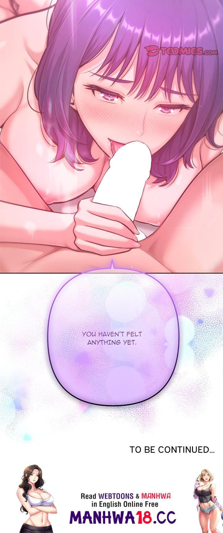 Never Just Friends Uncensored, chapter 12, page 26 of 26