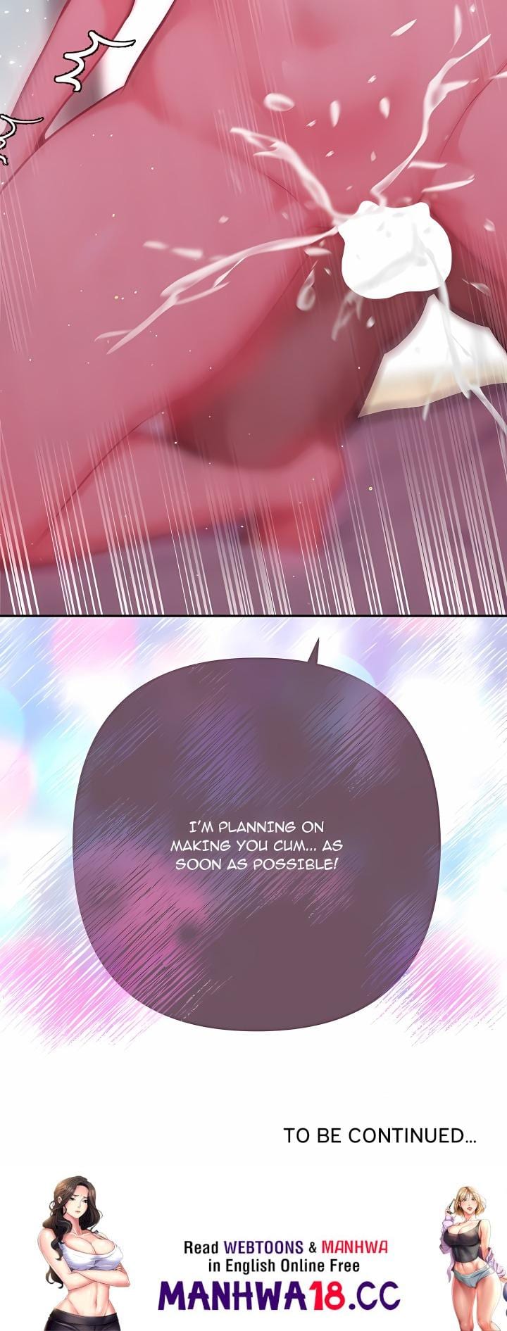 Never Just Friends Uncensored, chapter 14, page 25 of 25
