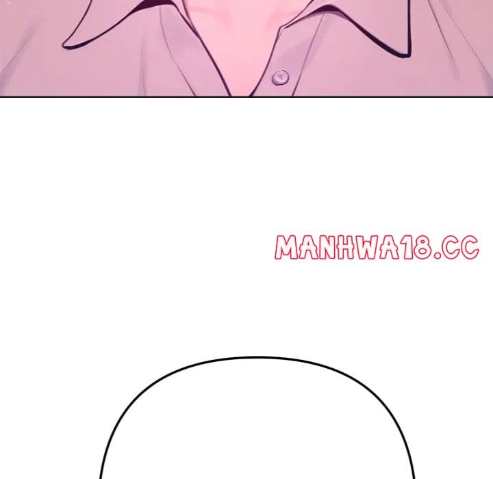 Never Just Friends Uncensored, chapter 17, page 8 of 168