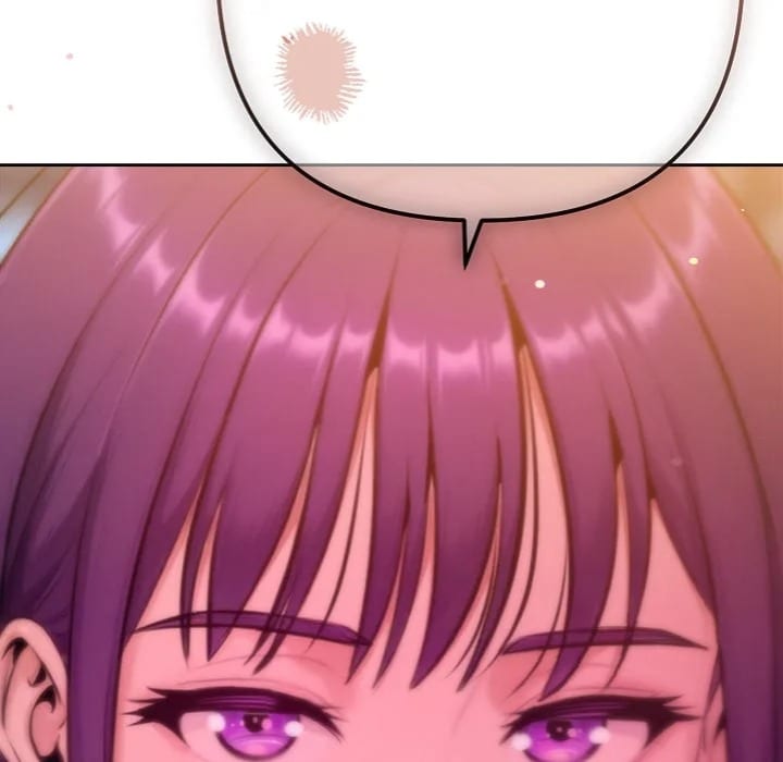 Never Just Friends Uncensored, chapter 17, page 74 of 168