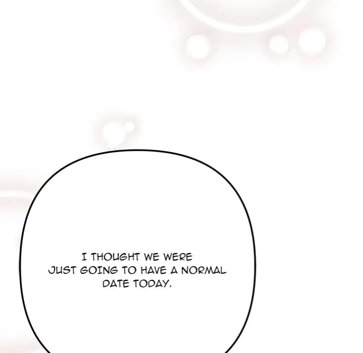 Never Just Friends Uncensored, chapter 17, page 123 of 168