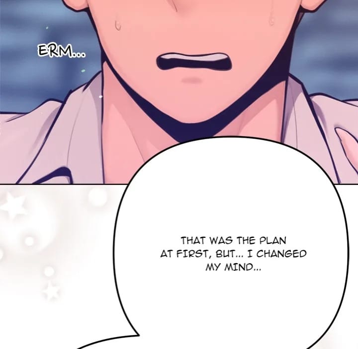 Never Just Friends Uncensored, chapter 17, page 125 of 168