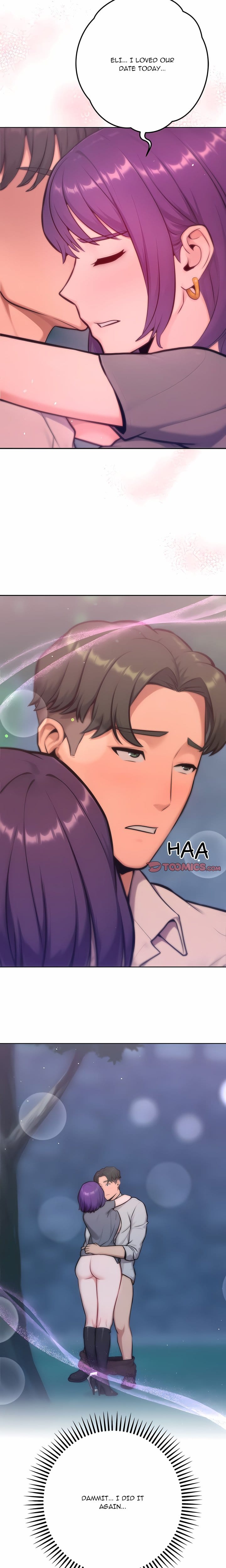 Never Just Friends Uncensored, chapter 19, page 21 of 26