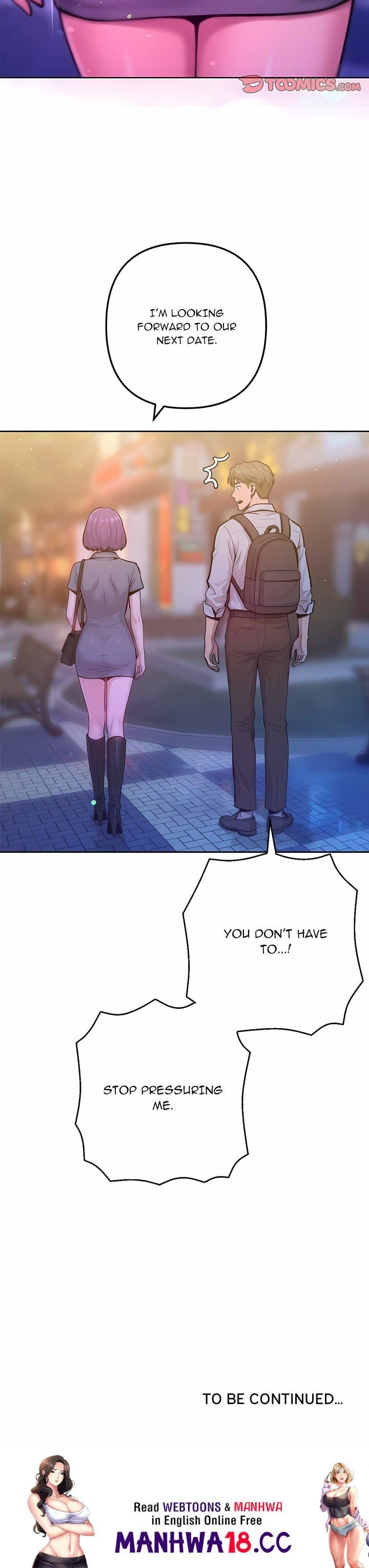 Never Just Friends Uncensored, chapter 19, page 26 of 26