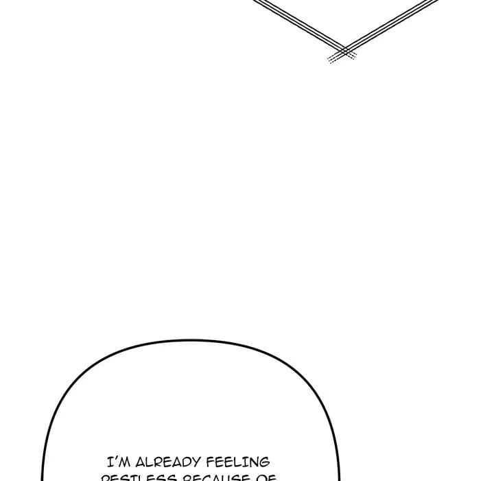 Never Just Friends Uncensored, chapter 20, page 30 of 180
