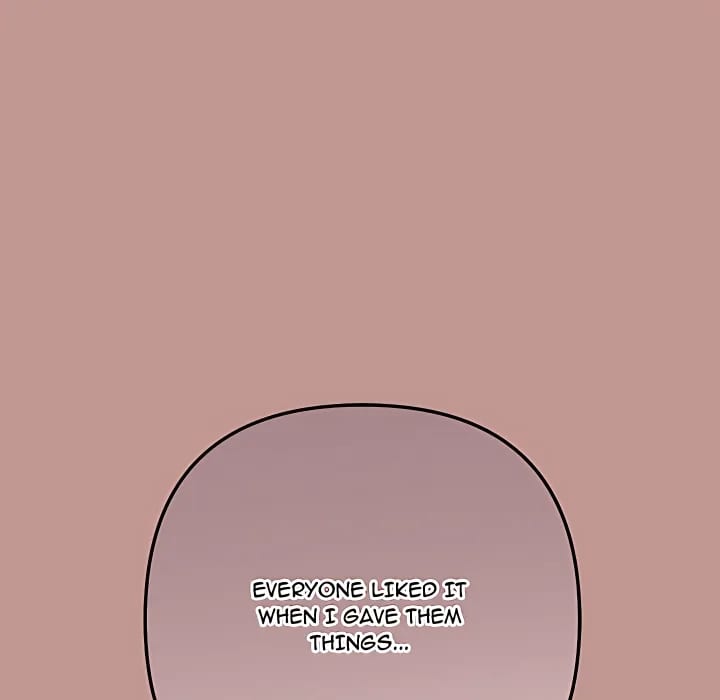 Never Just Friends Uncensored, chapter 21, page 87 of 181