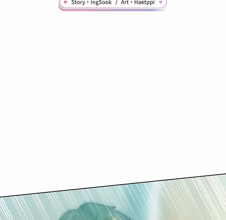 Never Just Friends Uncensored, chapter 21, page 116 of 181