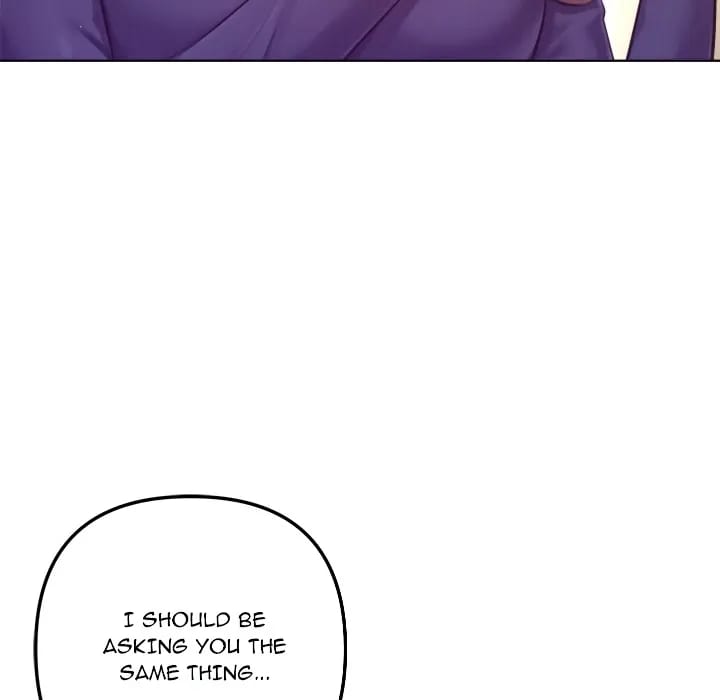 Never Just Friends Uncensored, chapter 24, page 18 of 174