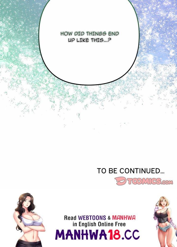 Never Just Friends Uncensored, chapter 25, page 28 of 28