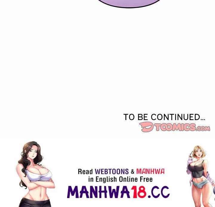Never Just Friends Uncensored, chapter 32, page 25 of 25