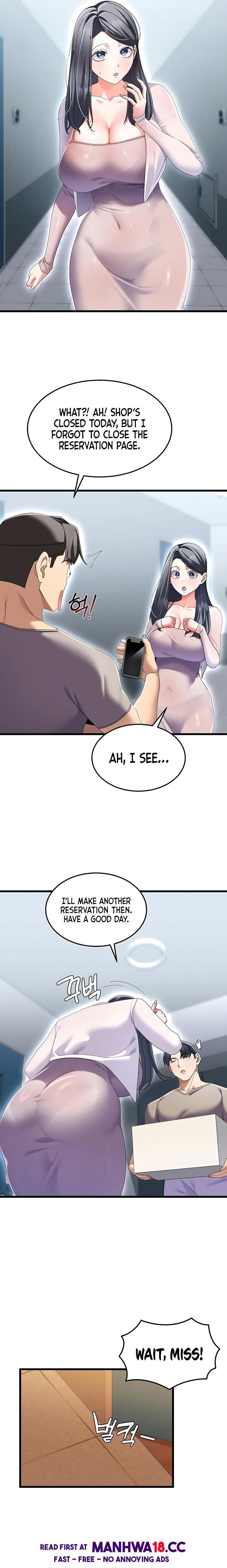 New Town Massage Uncensored, chapter 3, page 25 of 27