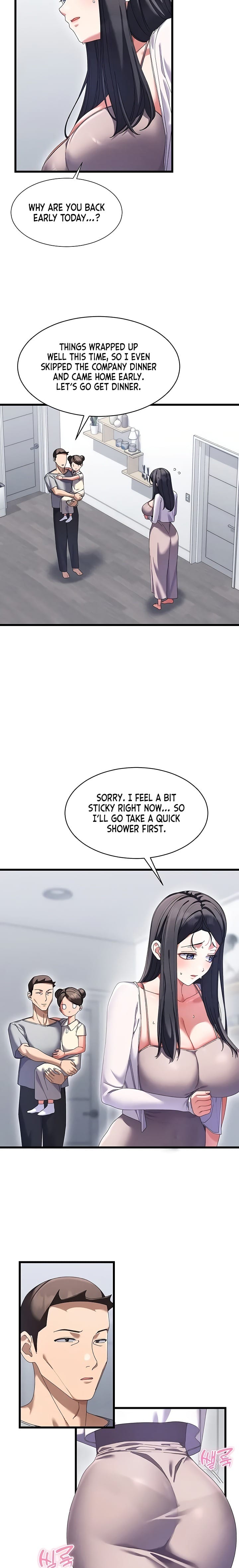 New Town Massage Uncensored, chapter 7, page 13 of 26