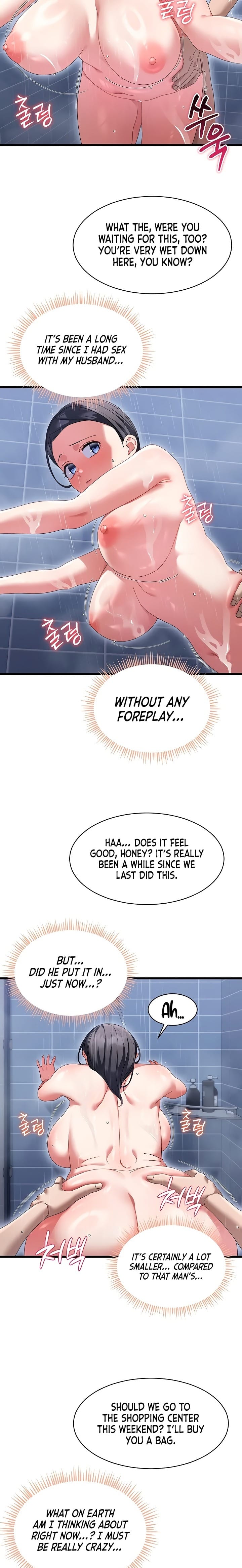 New Town Massage Uncensored, chapter 7, page 20 of 26