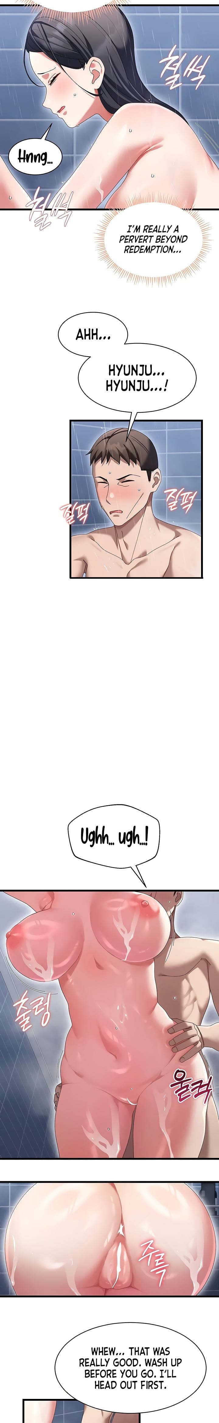 New Town Massage Uncensored, chapter 7, page 21 of 26