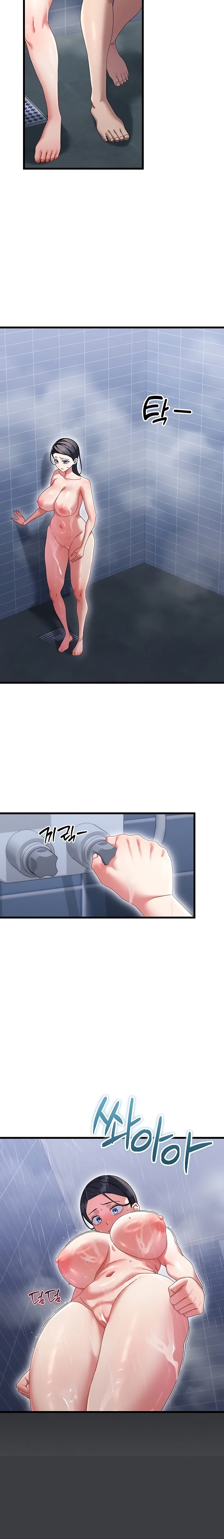 New Town Massage Uncensored, chapter 7, page 22 of 26
