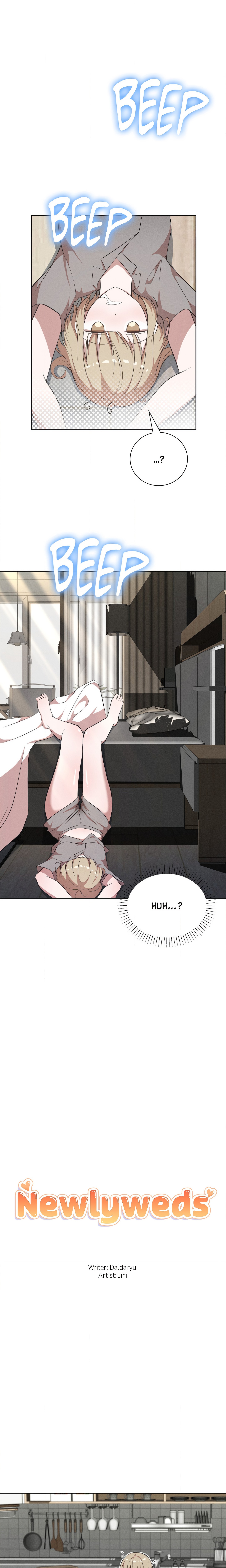 Newlyweds Uncensored, chapter 7, page 6 of 16