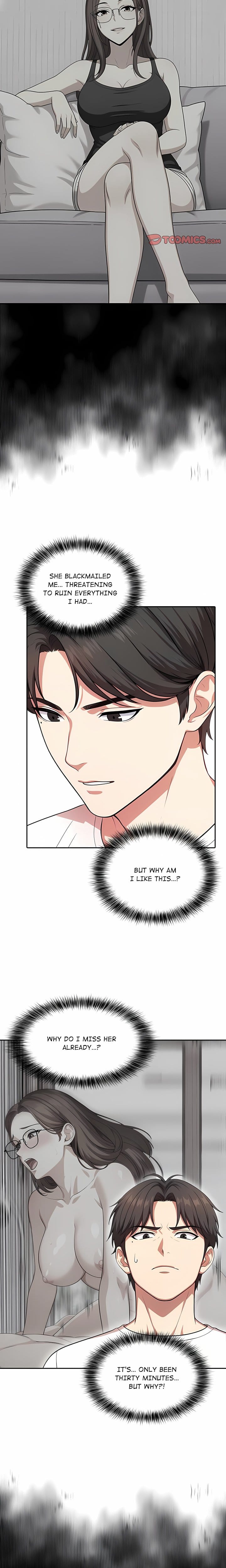 Next-Door Blackmail Uncensored, chapter 7, page 6 of 15