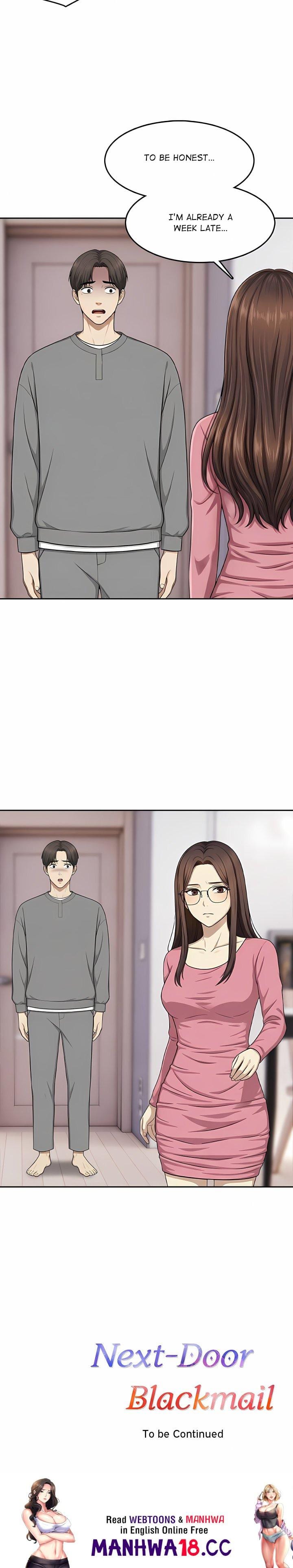 Next-Door Blackmail Uncensored, chapter 10, page 17 of 17